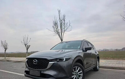 Mazda CX-5 II, 2023 год, 2 650 069 рублей, 1 фотография