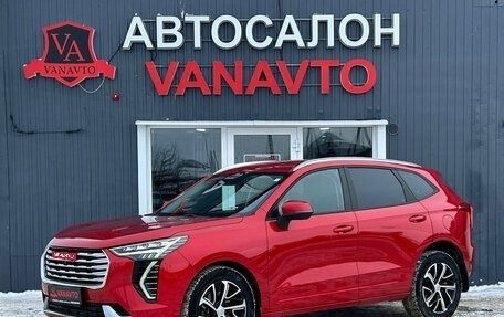 Haval Jolion, 2022 год, 1 710 000 рублей, 1 фотография