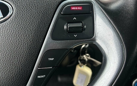 KIA Rio III рестайлинг, 2017 год, 1 150 000 рублей, 16 фотография