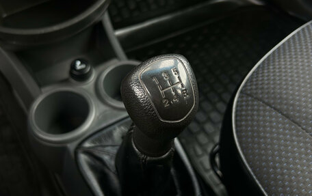 Chevrolet Spark III, 2011 год, 520 000 рублей, 17 фотография