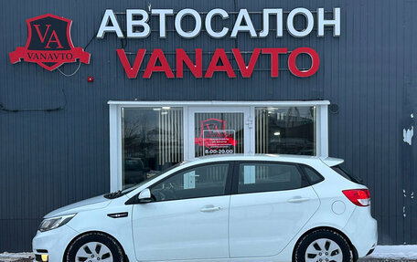 KIA Rio III рестайлинг, 2015 год, 1 180 000 рублей, 5 фотография