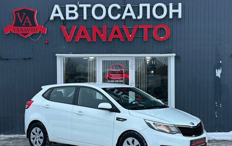 KIA Rio III рестайлинг, 2015 год, 1 180 000 рублей, 3 фотография