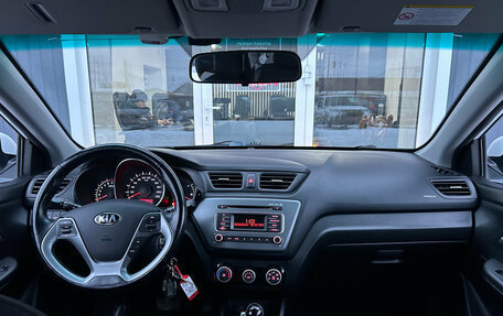 KIA Rio III рестайлинг, 2015 год, 1 180 000 рублей, 14 фотография