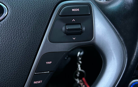 KIA Rio III рестайлинг, 2015 год, 1 180 000 рублей, 17 фотография