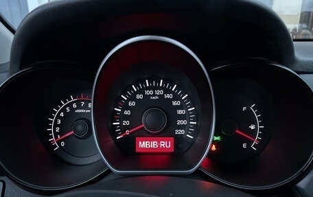 KIA Rio III рестайлинг, 2015 год, 1 180 000 рублей, 18 фотография