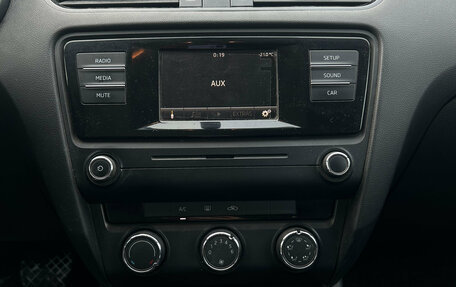 Skoda Octavia, 2015 год, 1 330 000 рублей, 3 фотография