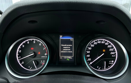 Toyota Camry, 2019 год, 2 790 000 рублей, 17 фотография