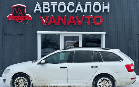 Skoda Octavia, 2015 год, 1 330 000 рублей, 4 фотография