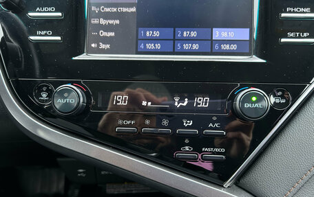 Toyota Camry, 2019 год, 2 790 000 рублей, 19 фотография