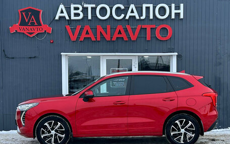 Haval Jolion, 2022 год, 1 710 000 рублей, 4 фотография