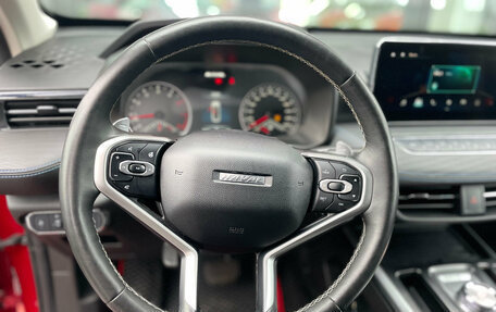 Haval Jolion, 2022 год, 1 710 000 рублей, 19 фотография