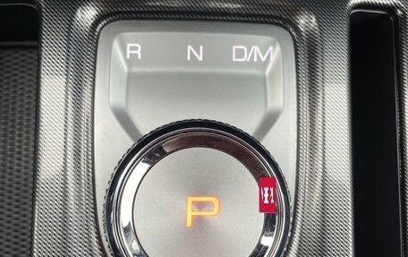 Haval Jolion, 2022 год, 1 710 000 рублей, 12 фотография