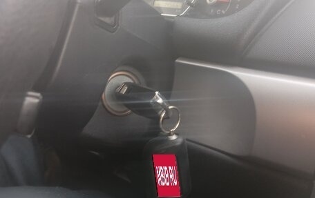 Mitsubishi Galant IX, 2007 год, 777 000 рублей, 6 фотография