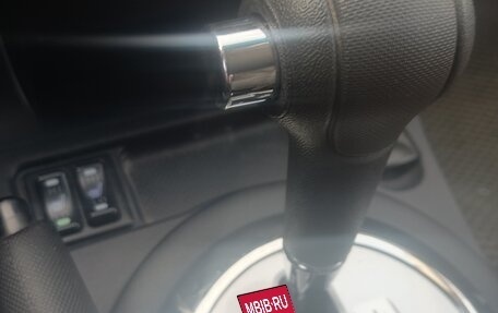 Mitsubishi Galant IX, 2007 год, 777 000 рублей, 5 фотография