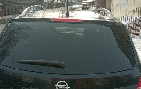 Opel Antara I, 2013 год, 1 200 000 рублей, 4 фотография