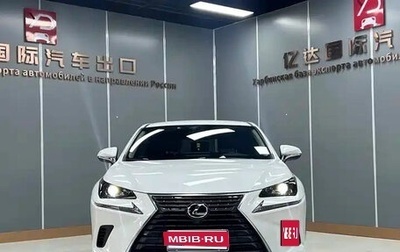 Lexus NX, 2021 год, 3 349 000 рублей, 1 фотография