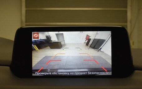 Mazda CX-5 II, 2019 год, 2 799 000 рублей, 19 фотография