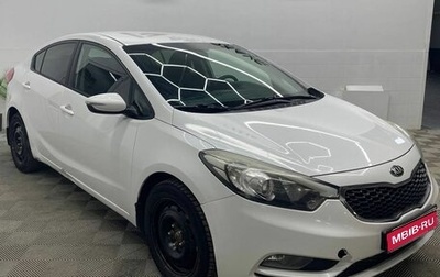 KIA Cerato III, 2013 год, 798 000 рублей, 1 фотография