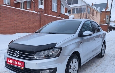 Volkswagen Polo VI (EU Market), 2019 год, 1 790 000 рублей, 1 фотография