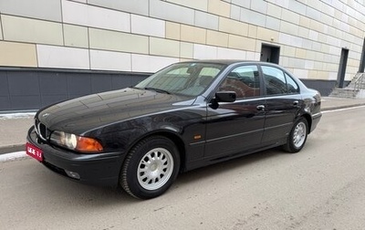 BMW 5 серия, 1997 год, 1 995 000 рублей, 1 фотография