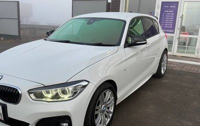 BMW 1 серия, 2016 год, 1 299 999 рублей, 1 фотография