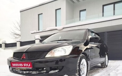 Mitsubishi Lancer IX, 2006 год, 523 000 рублей, 1 фотография