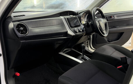 Toyota Corolla, 2017 год, 1 400 000 рублей, 22 фотография