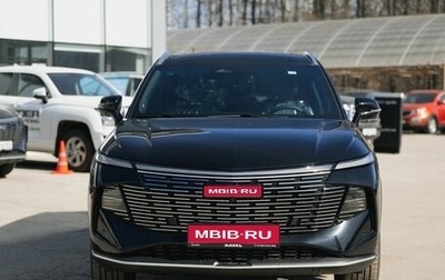 Haval F7, 2026 год, 3 799 000 рублей, 1 фотография