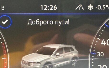 Volkswagen Touareg III, 2019 год, 5 100 000 рублей, 13 фотография