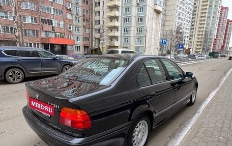 BMW 5 серия, 1997 год, 1 995 000 рублей, 5 фотография