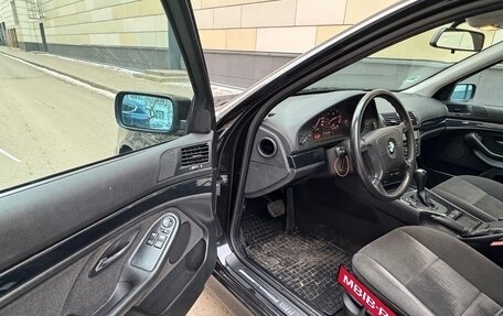 BMW 5 серия, 1997 год, 1 995 000 рублей, 9 фотография