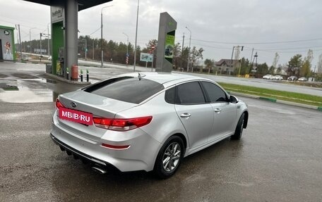 KIA Optima IV, 2019 год, 1 600 000 рублей, 6 фотография