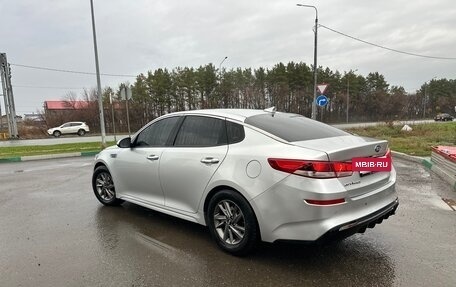 KIA Optima IV, 2019 год, 1 600 000 рублей, 5 фотография