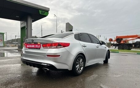 KIA Optima IV, 2019 год, 1 600 000 рублей, 3 фотография
