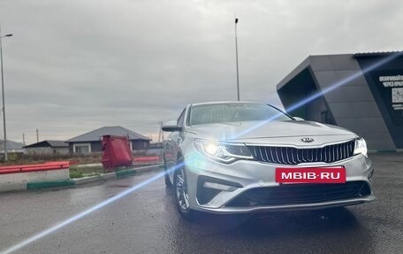 KIA Optima IV, 2019 год, 1 600 000 рублей, 2 фотография
