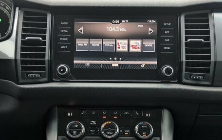 Skoda Kodiaq I, 2019 год, 2 369 000 рублей, 15 фотография