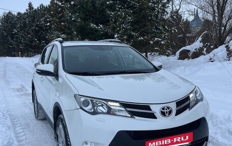 Toyota RAV4, 2015 год, 1 725 000 рублей, 2 фотография