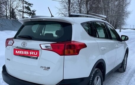 Toyota RAV4, 2015 год, 1 725 000 рублей, 5 фотография