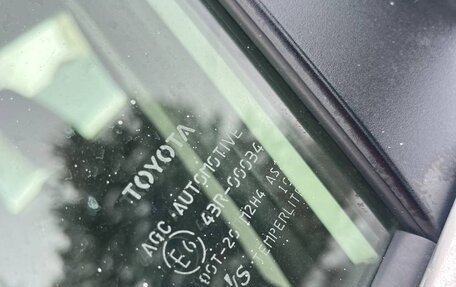 Toyota RAV4, 2015 год, 1 725 000 рублей, 23 фотография