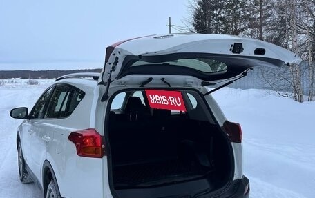 Toyota RAV4, 2015 год, 1 725 000 рублей, 10 фотография