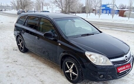 Opel Astra H, 2011 год, 450 000 рублей, 2 фотография