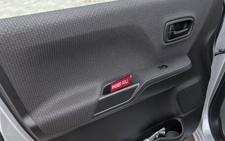 Suzuki Solio III, 2019 год, 870 000 рублей, 22 фотография