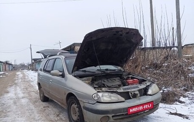 Renault Megane II, 2002 год, 90 000 рублей, 1 фотография