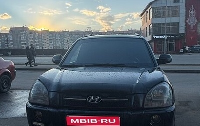 Hyundai Tucson III, 2006 год, 750 000 рублей, 1 фотография