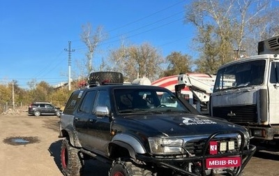 Toyota 4Runner III, 1992 год, 650 000 рублей, 1 фотография