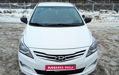 Hyundai Solaris II рестайлинг, 2016 год, 980 000 рублей, 1 фотография