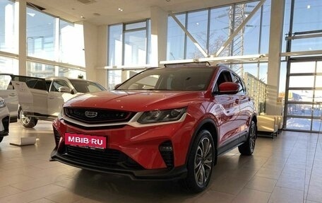 Geely Coolray I, 2023 год, 2 469 990 рублей, 1 фотография