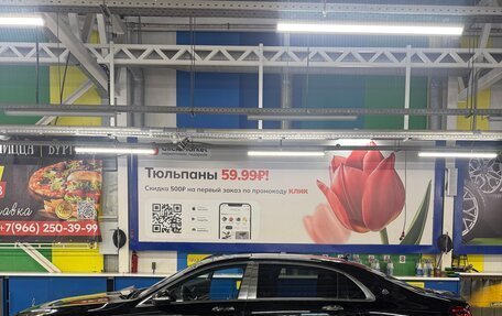 Mercedes-Benz Maybach S-Класс, 2019 год, 7 850 000 рублей, 29 фотография