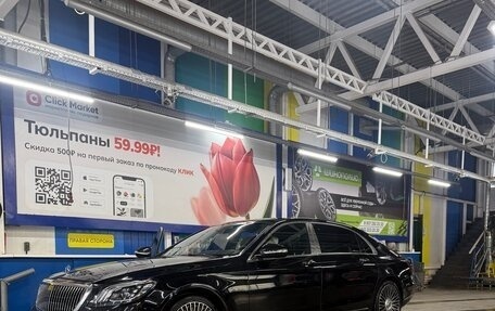 Mercedes-Benz Maybach S-Класс, 2019 год, 7 850 000 рублей, 30 фотография