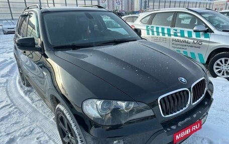 BMW X5, 2009 год, 1 900 000 рублей, 2 фотография